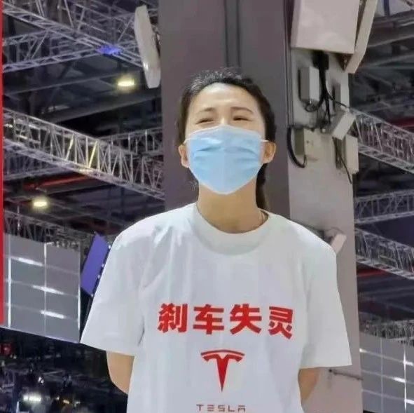 行拘5天后，维权车主深夜发声！特斯拉再度回应