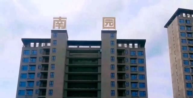 五一长假哪里去长阳南园欢迎您