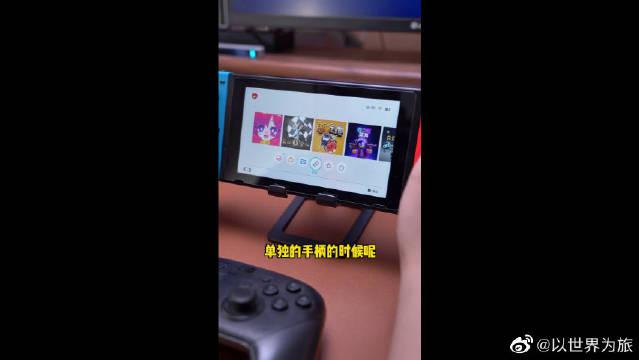 Switch手柄新用法 可连接部分安卓手机进行远程拍照 Switch Android Joy Con 新浪科技 新浪网 Switch手柄新用法 可连接部分安卓手机进行远程拍照 Switch Android Joy Con 新浪科技 新浪网