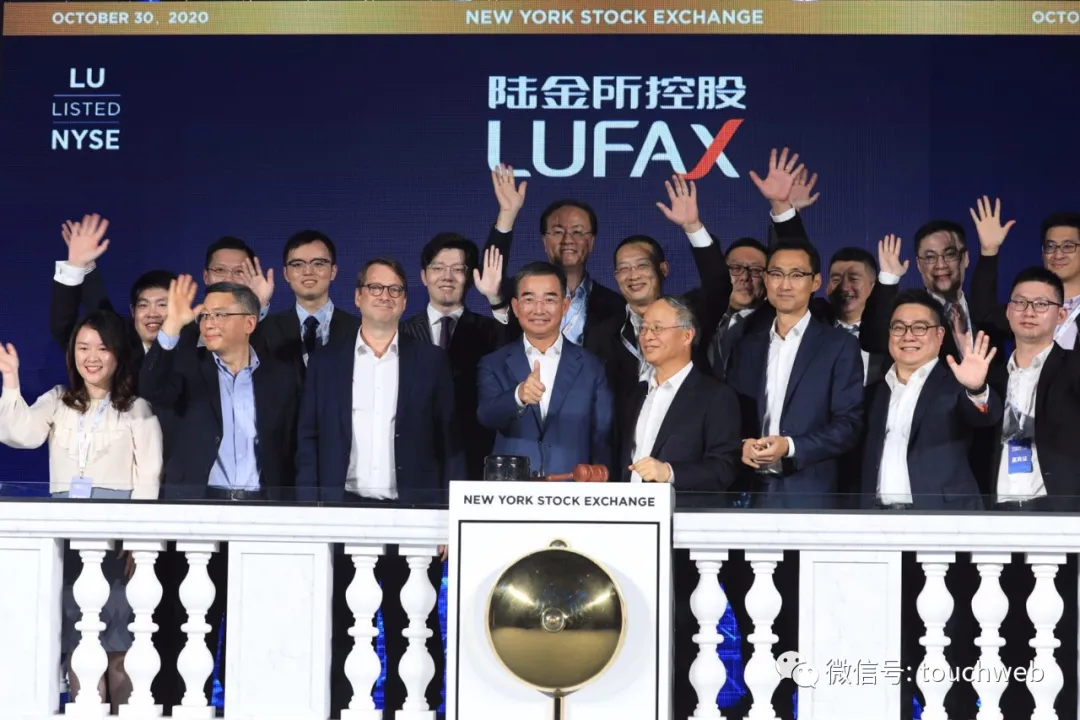 银行流水 陆金所 新浪网