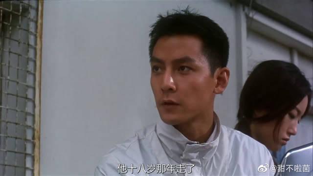 野兽之瞳:吴彦祖早期电影,小伙调查哥哥的死因,上头了