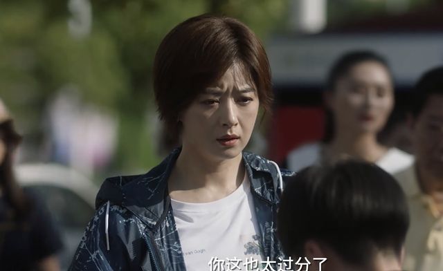 《小舍得》田雨岚自私,用翰林"做交易",蔡菊英无