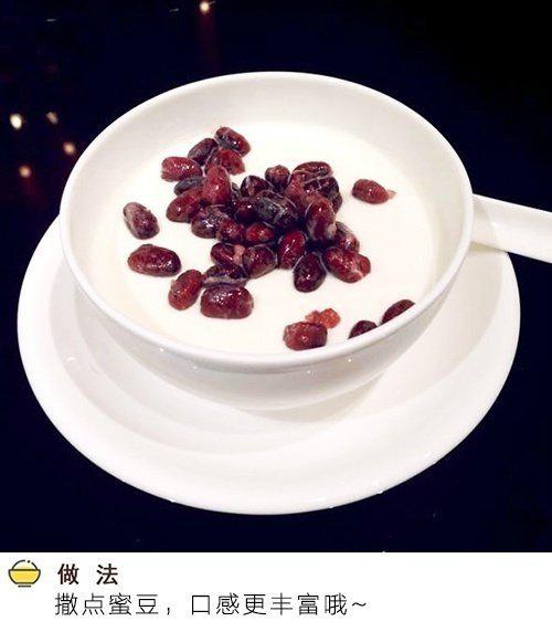 红豆双皮奶,嫩滑香甜简单易做哦