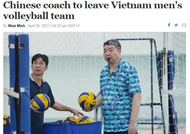 意外越媒李焕宁极有可能被迫辞去越南男排主帅一职