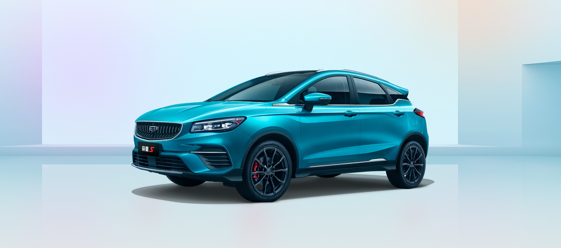 售价849万元起定位紧凑型suv吉利帝豪s正式上市