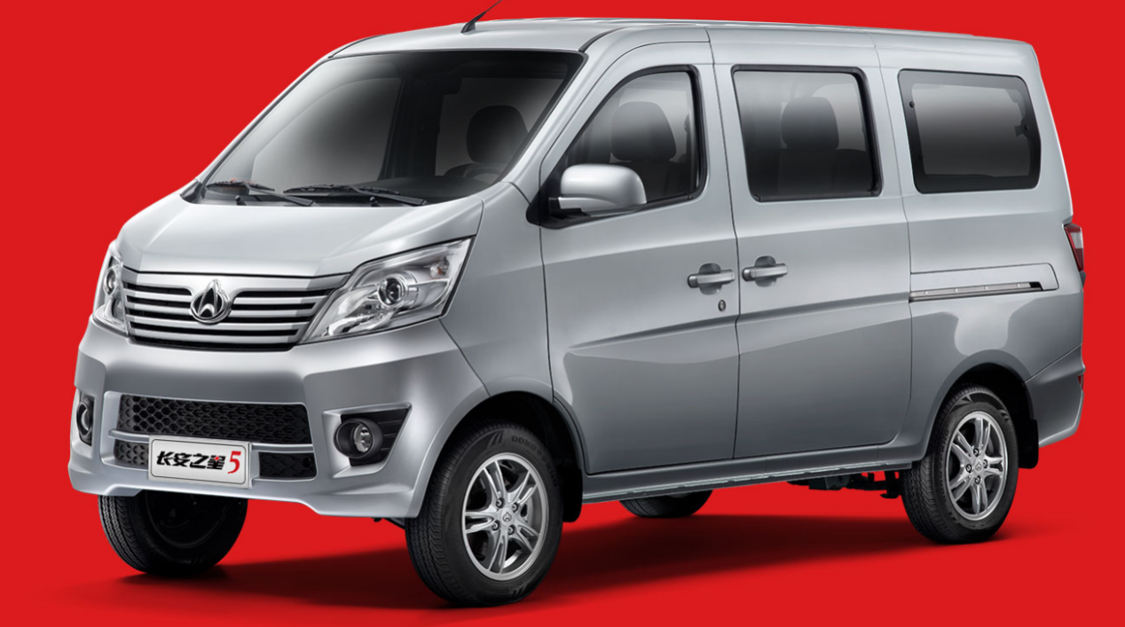 89万元起,长安之星5新增车型上市-新浪汽车