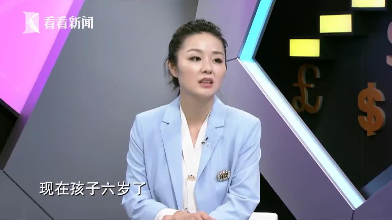 我不是财神︱《爱情公寓》里LISA榕,都开始为娃攒教育金了!|儿童|理财|财商|留学|儿子_新浪新闻