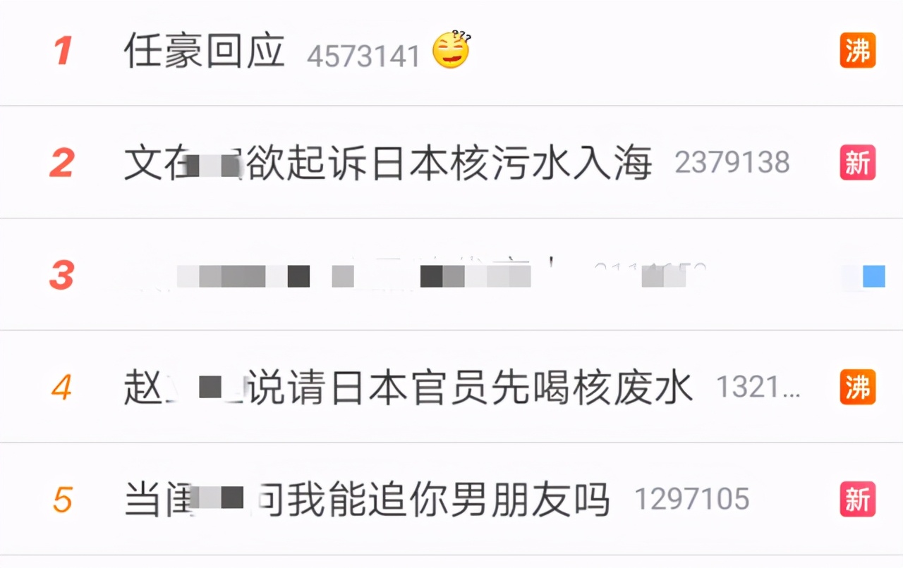 “脱粉”现象频发,我们到底需要什么样的偶像?