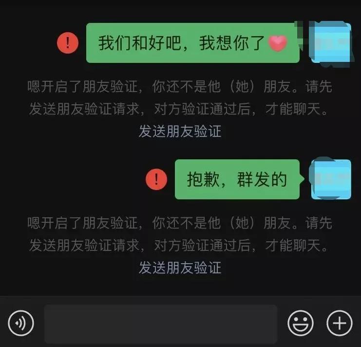 微信单删检测清理好友互删功能终于要来了附领取阿里福利码