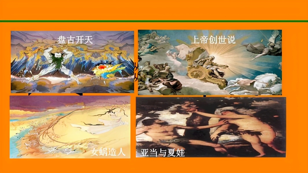 假如有一个人,今天信基督信上帝,明天信中国神话信玉皇大帝,后天信