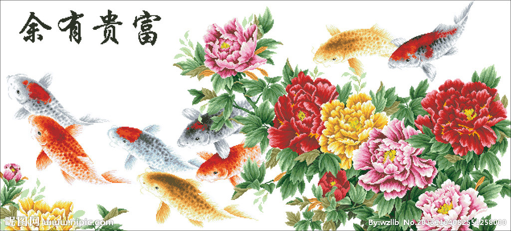 出生在这几个时间的人40岁后一飞冲天生活富贵盈门