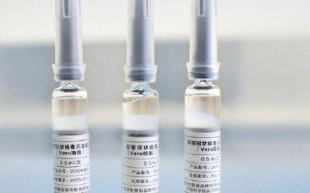 中国新冠疫苗全球供应量突破1亿剂次，国际社会普遍认可中国疫苗休闲区蓝鸢梦想 - Www.slyday.coM