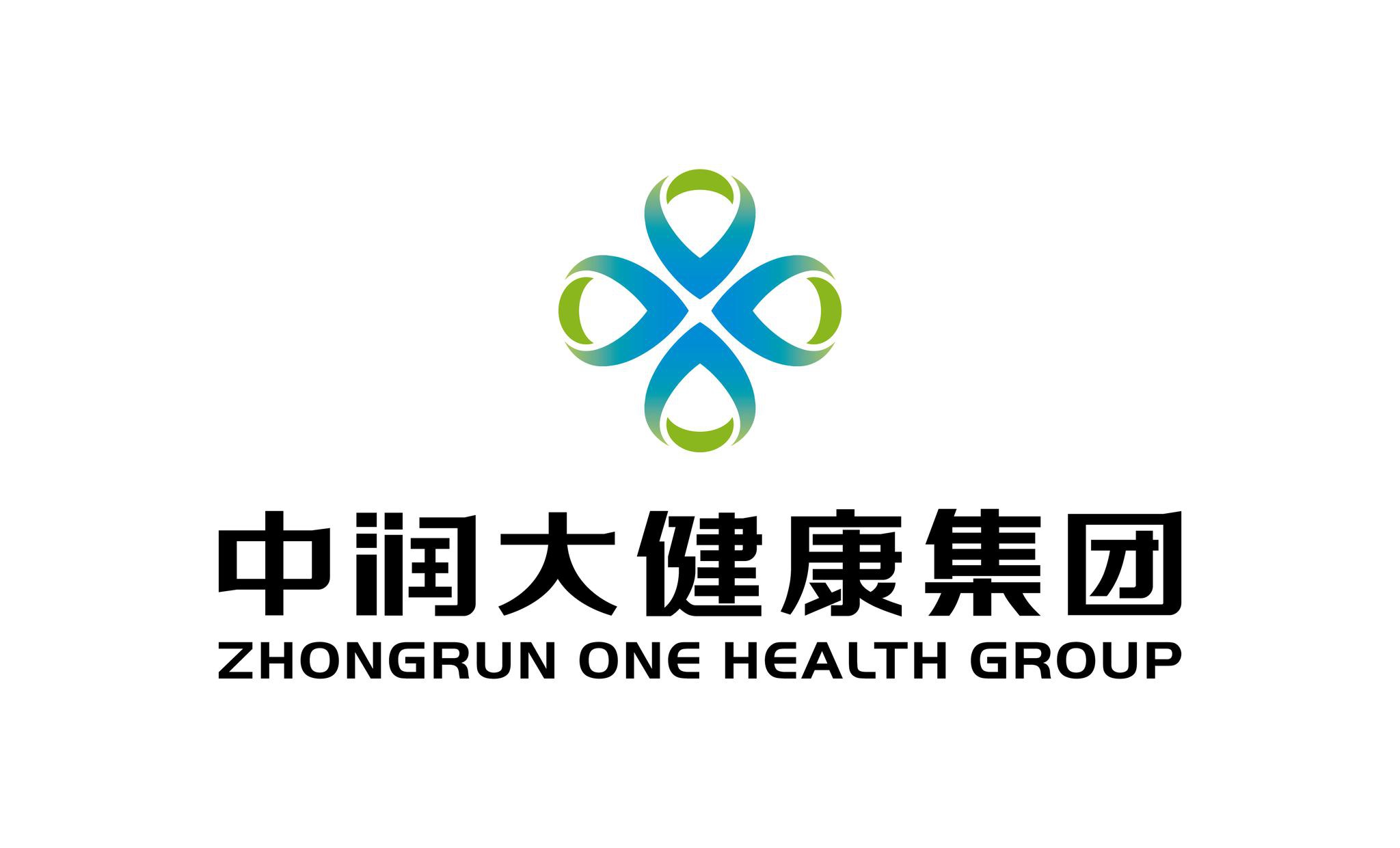 云茶康养中心正式立项助推云南康养融合健康产业的深度建设