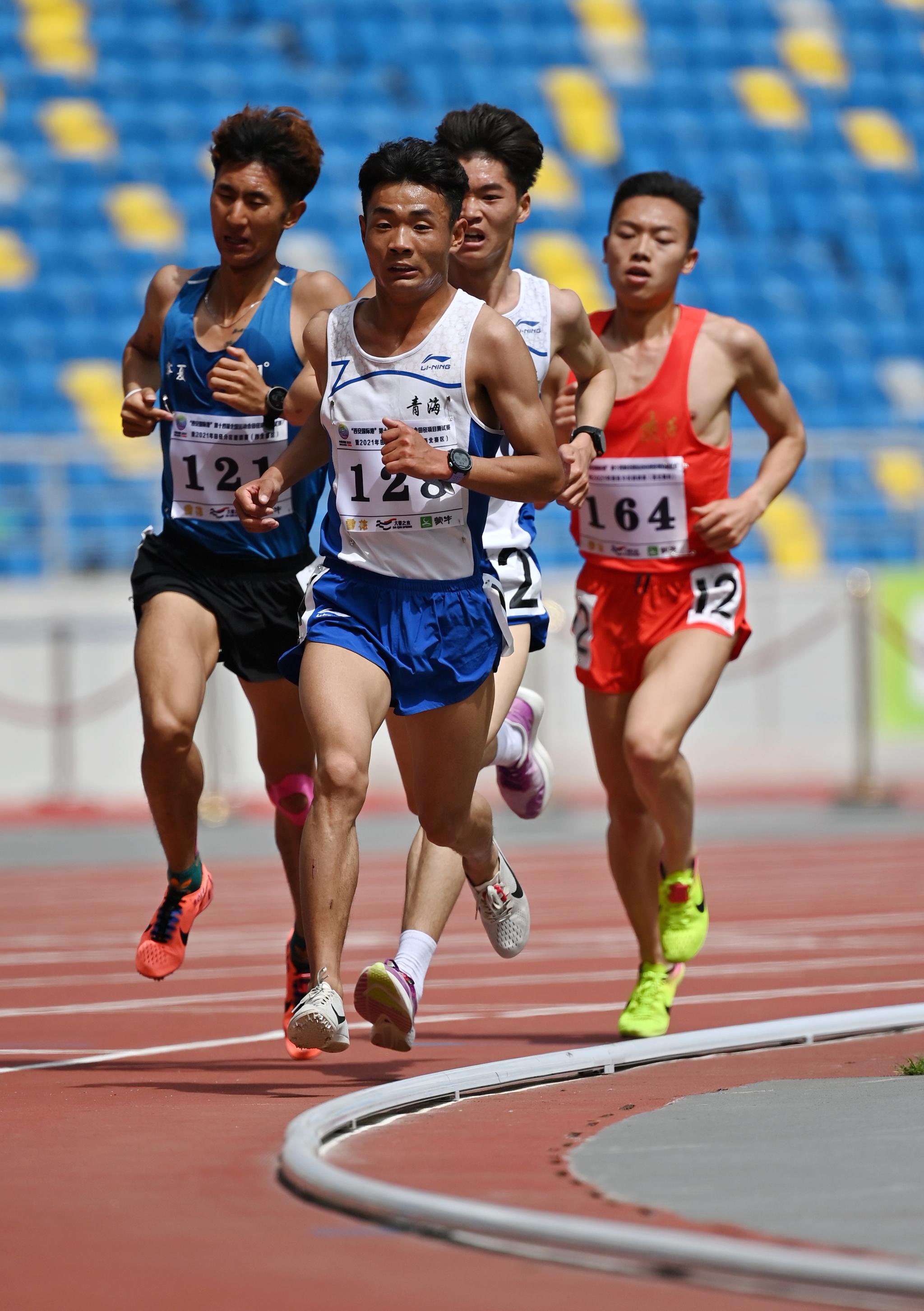 田径全运会田径测试赛男子5000米赛况