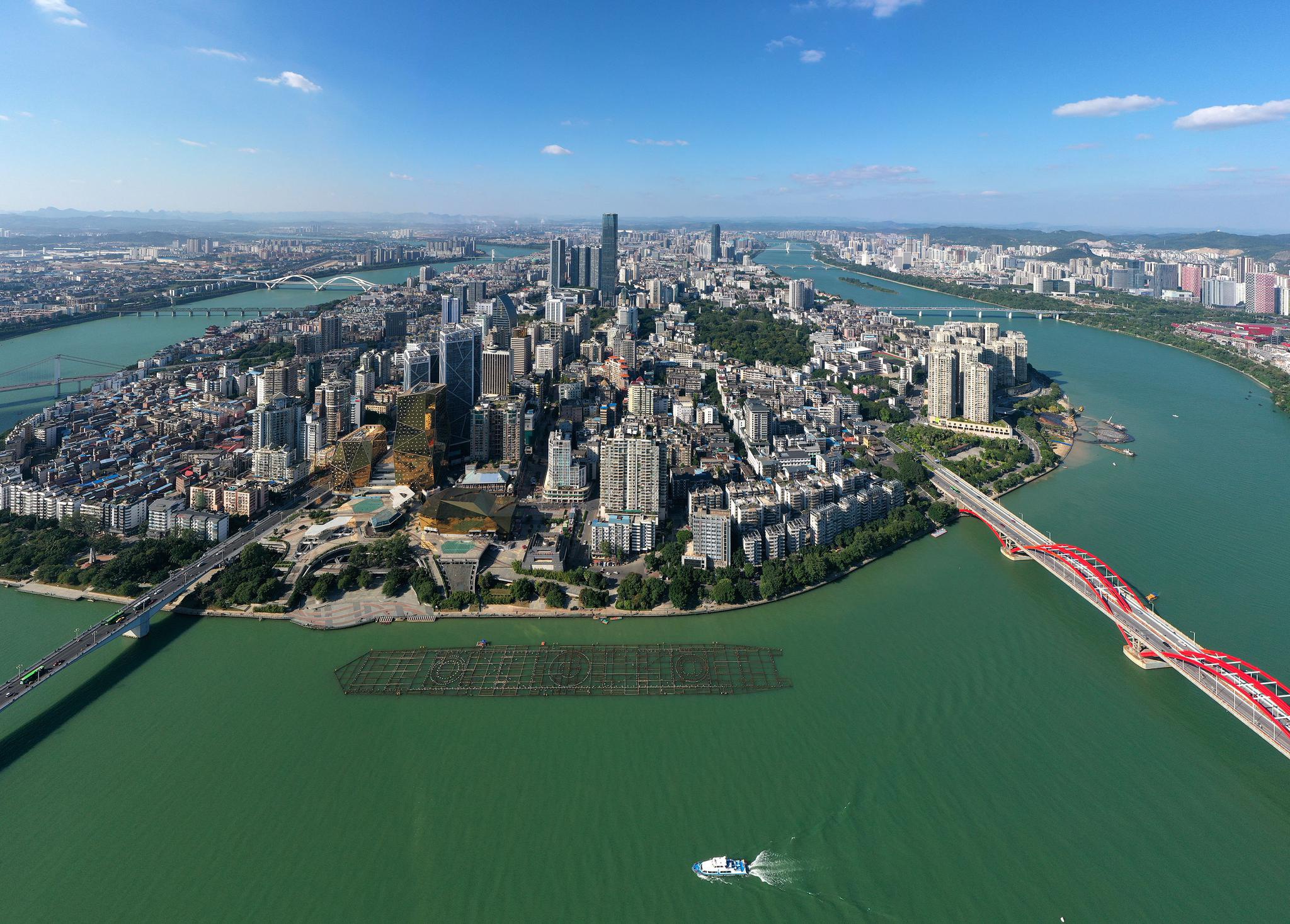 工业与山水交相辉映广西柳州市的绿色发展之路