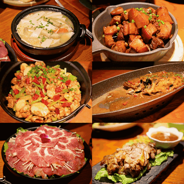 640_640gif 动态图 动图