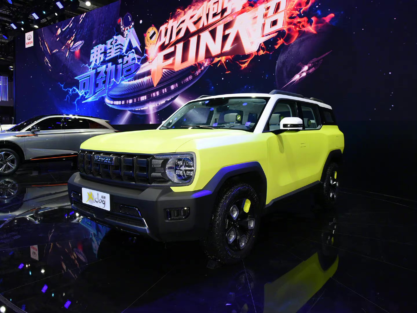 外形更硬派方向盘中间配显示器哈弗xdog了解下