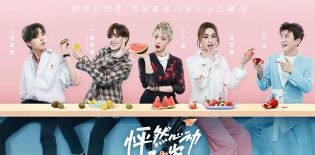 40岁阿娇胖到认不出,录综艺抛梗不断,对20岁自己说“好好做人”休闲区蓝鸢梦想 - Www.slyday.coM 40岁阿娇胖到认不出,录综艺抛梗不断,对20岁自己说“好好做人”休闲区蓝鸢梦想 - Www.slyday.coM