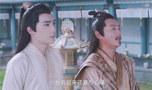 陈情令金光瑶的名字并非金光善所取而是孟瑶自己求来的