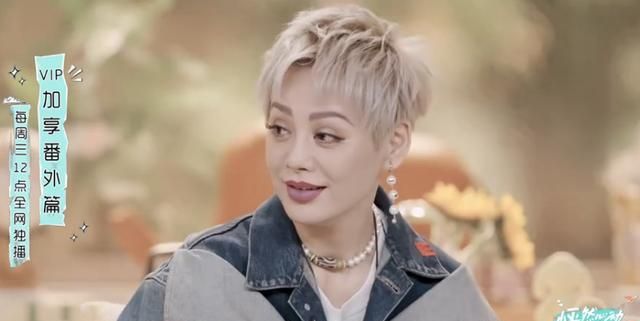 40岁阿娇胖到认不出,录综艺抛梗不断,对20岁自己说“好好做人”休闲区蓝鸢梦想 - Www.slyday.coM 40岁阿娇胖到认不出,录综艺抛梗不断,对20岁自己说“好好做人”休闲区蓝鸢梦想 - Www.slyday.coM