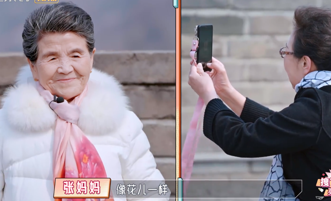 凡尔都没你赛杨子妈妈曝豪宅院里好多山楂树请大家来家摘草莓