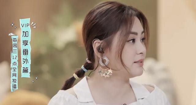 40岁阿娇胖到认不出,录综艺抛梗不断,对20岁自己说“好好做人”休闲区蓝鸢梦想 - Www.slyday.coM 40岁阿娇胖到认不出,录综艺抛梗不断,对20岁自己说“好好做人”休闲区蓝鸢梦想 - Www.slyday.coM