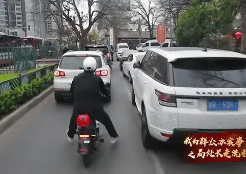 “这个钱不好挣”！ 北京一副处长体验送外卖：12个小时赚41元休闲区蓝鸢梦想 - Www.slyday.coM