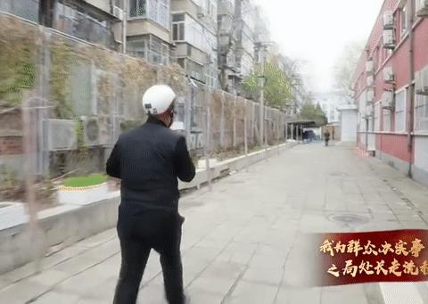 “这个钱不好挣”！ 北京一副处长体验送外卖：12个小时赚41元休闲区蓝鸢梦想 - Www.slyday.coM