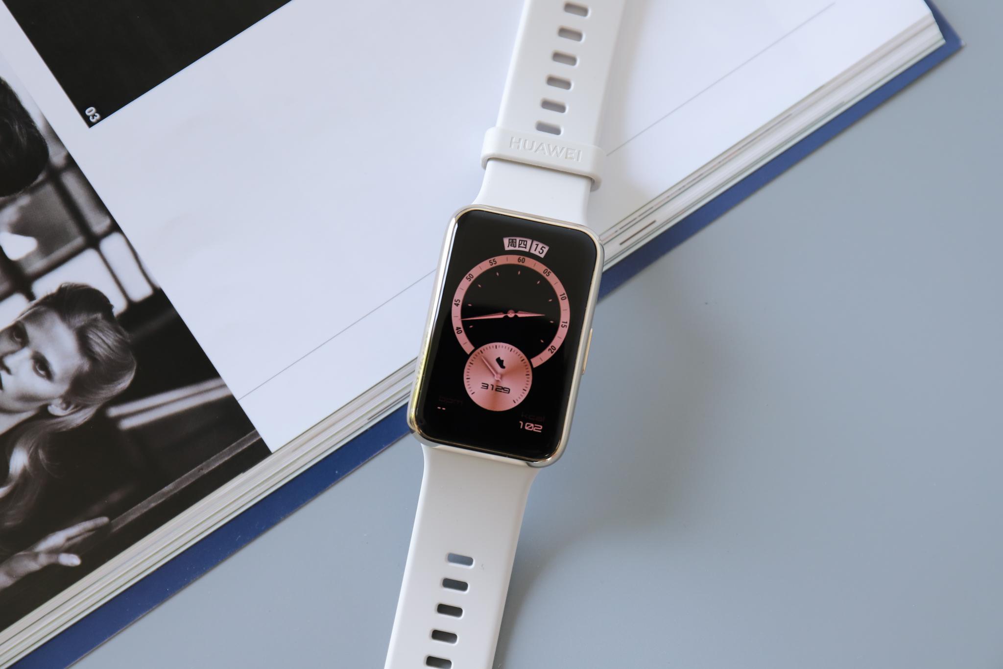 华为watch fit雅致款评测:值不值得买?