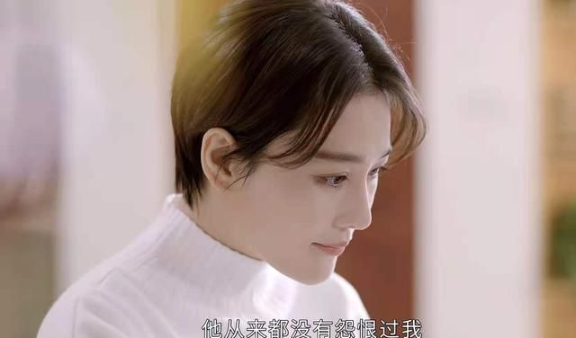 《号手就位》欧阳俊治愈了自己,与夏拙握手言和,这