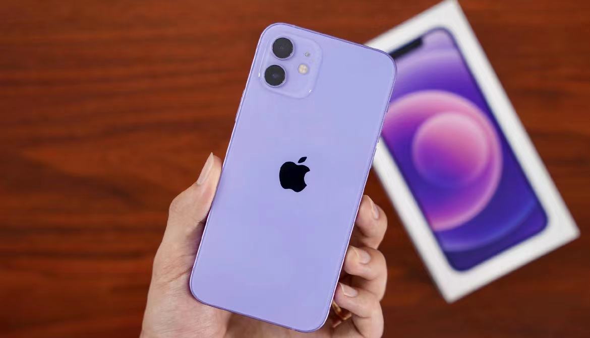 iphone12新配色刚上市就跌价900元网友的幸福伴随春天而来