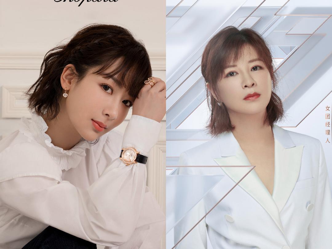 杨紫新广告修图过度显肿,直接撞脸杜华,两人太像姐妹