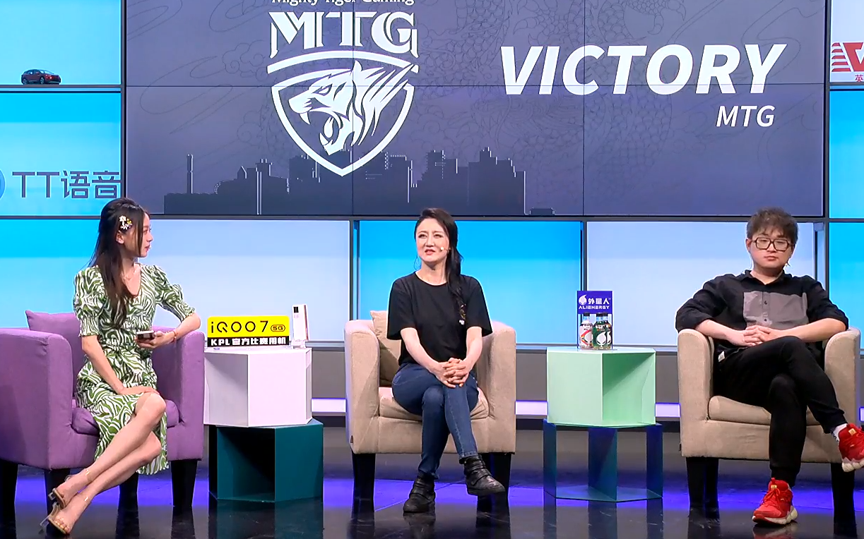 lgd大鹅战败虎妞直言我都想喷君诏真的完全打不过mtg