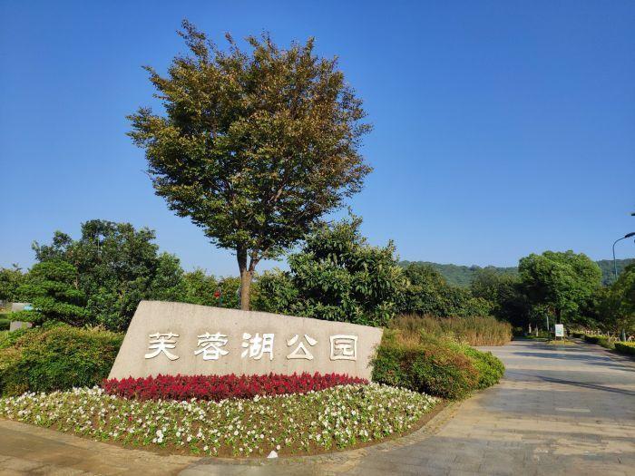 河南有一新添的超大公园是少林寺的4倍预计五一开放