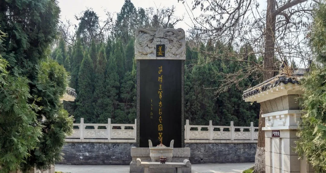 山东淄博姜太公祠,国内为数不多的纪念姜子牙的地方