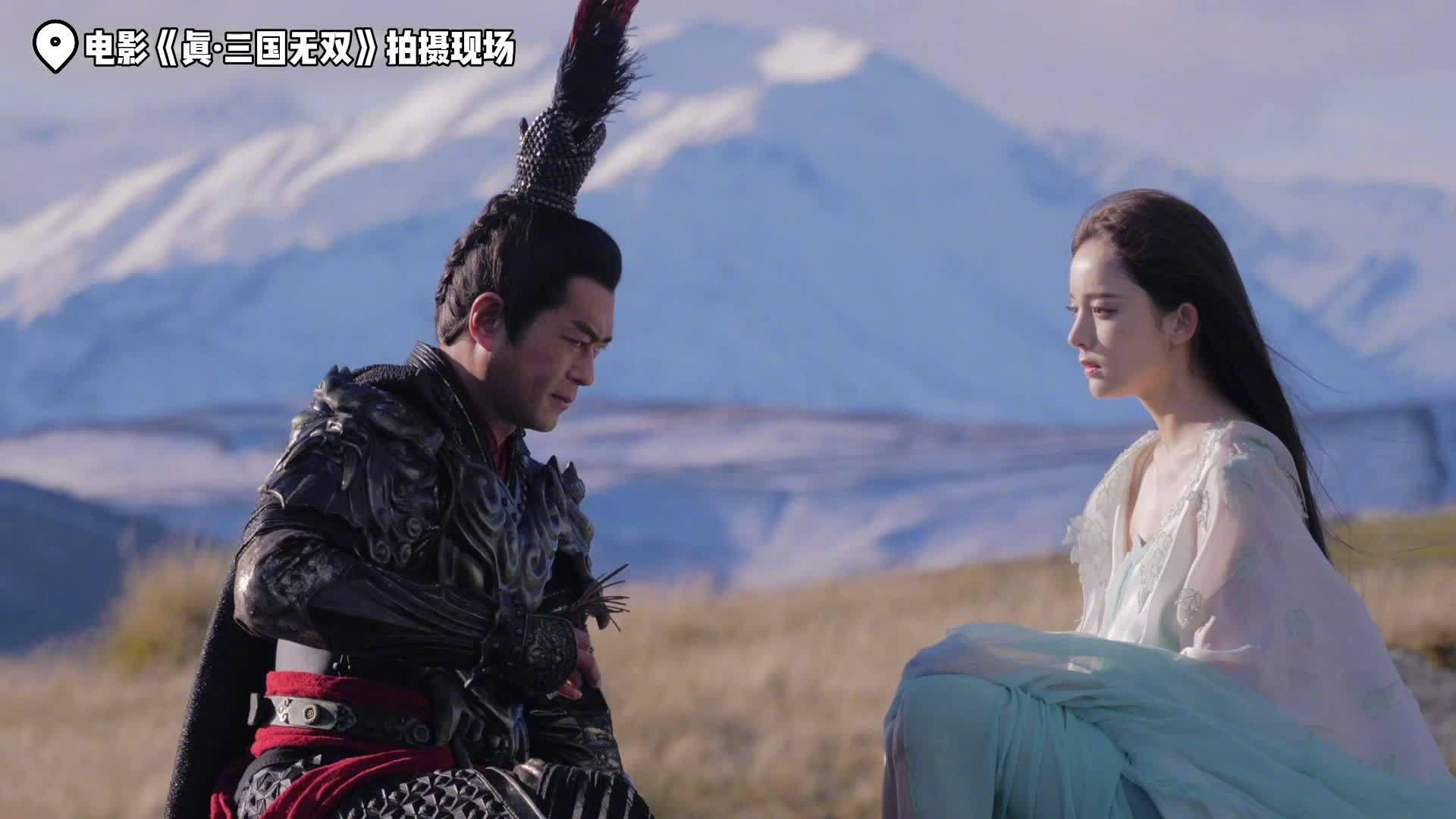 《真·三国无双》释出片场花絮,饰演貂蝉的娜扎成功追星古天乐