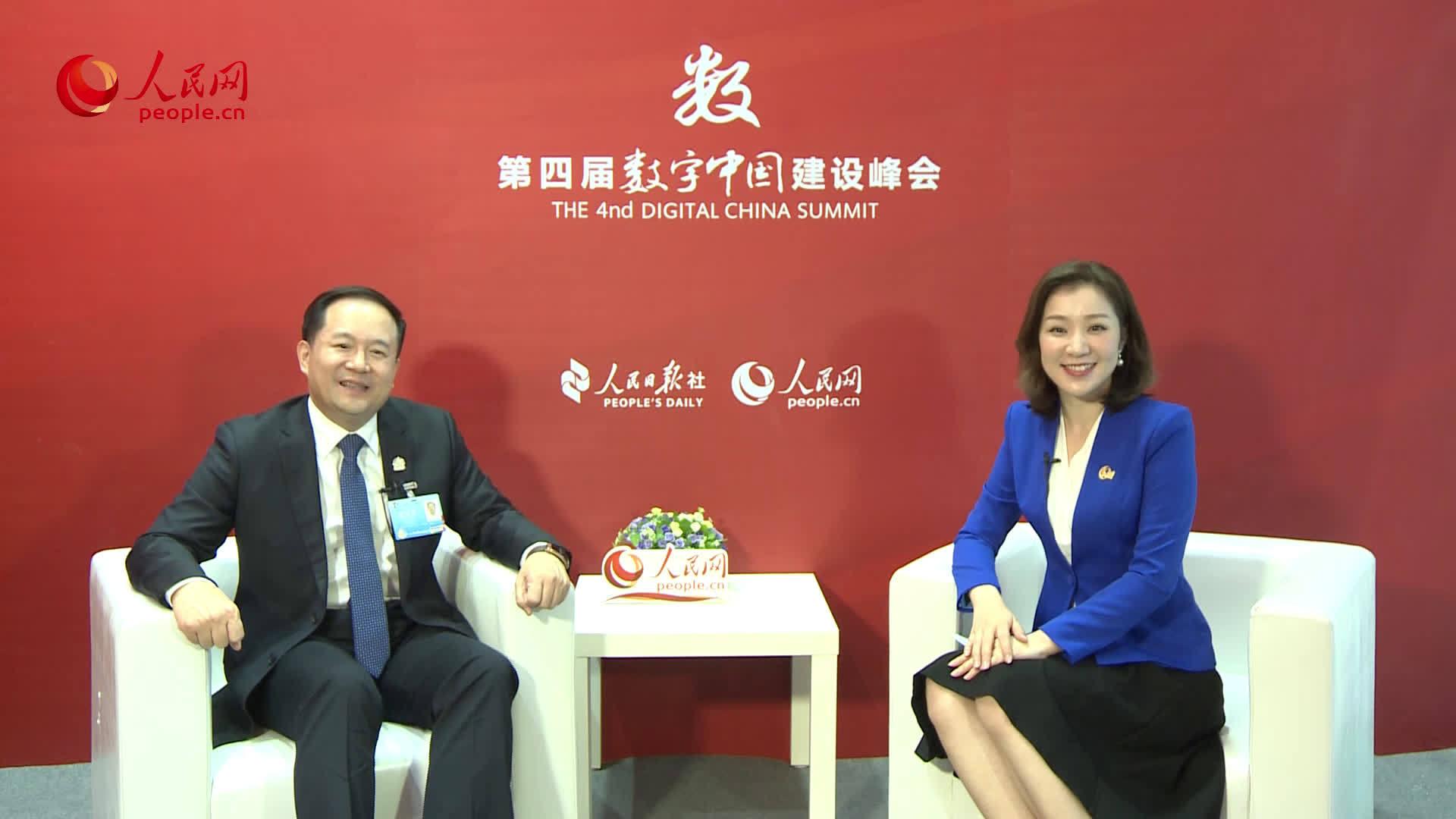 专访南威软件集团董事长吴志雄_新浪新闻