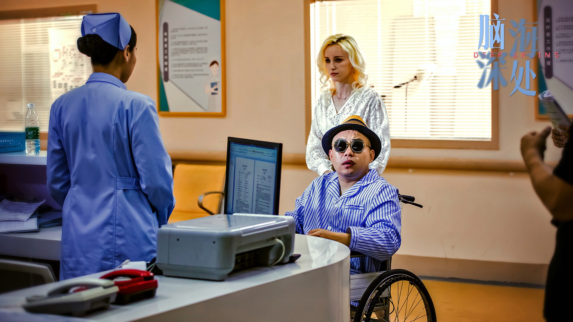 医疗剧《脑海深处》开播 聚焦神经外科医生"救死扶伤