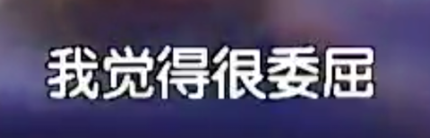“这个钱不好挣”！ 北京一副处长体验送外卖：12个小时赚41元休闲区蓝鸢梦想 - Www.slyday.coM