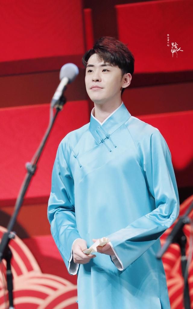 张云雷其实人间本不该令我如此欢喜