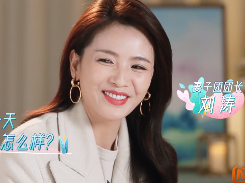 不是啥钱都能挣刘涛带不动嘉宾被当场喷手拿小卡真当导游