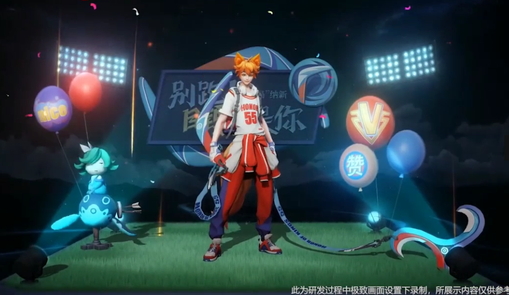 王者荣耀百里玄策五五开黑专属皮肤展示看看这样的特效你喜欢吗