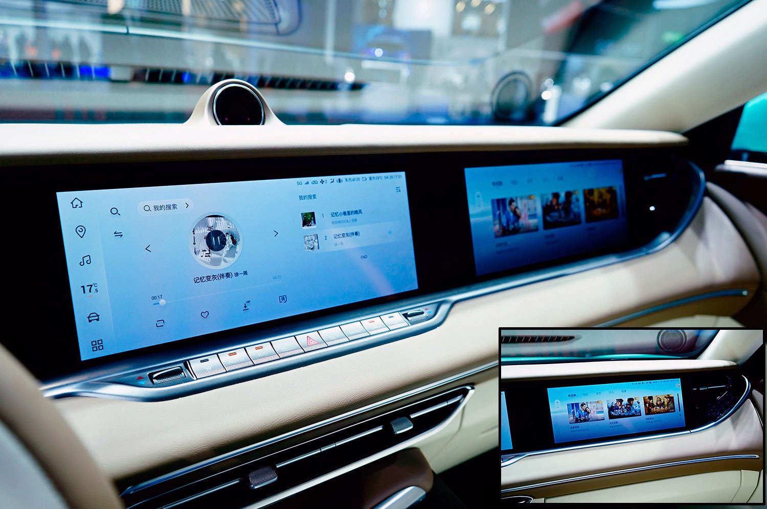 外型有风格 内饰敢创新 里程不焦虑 岚图free增程版实拍简评