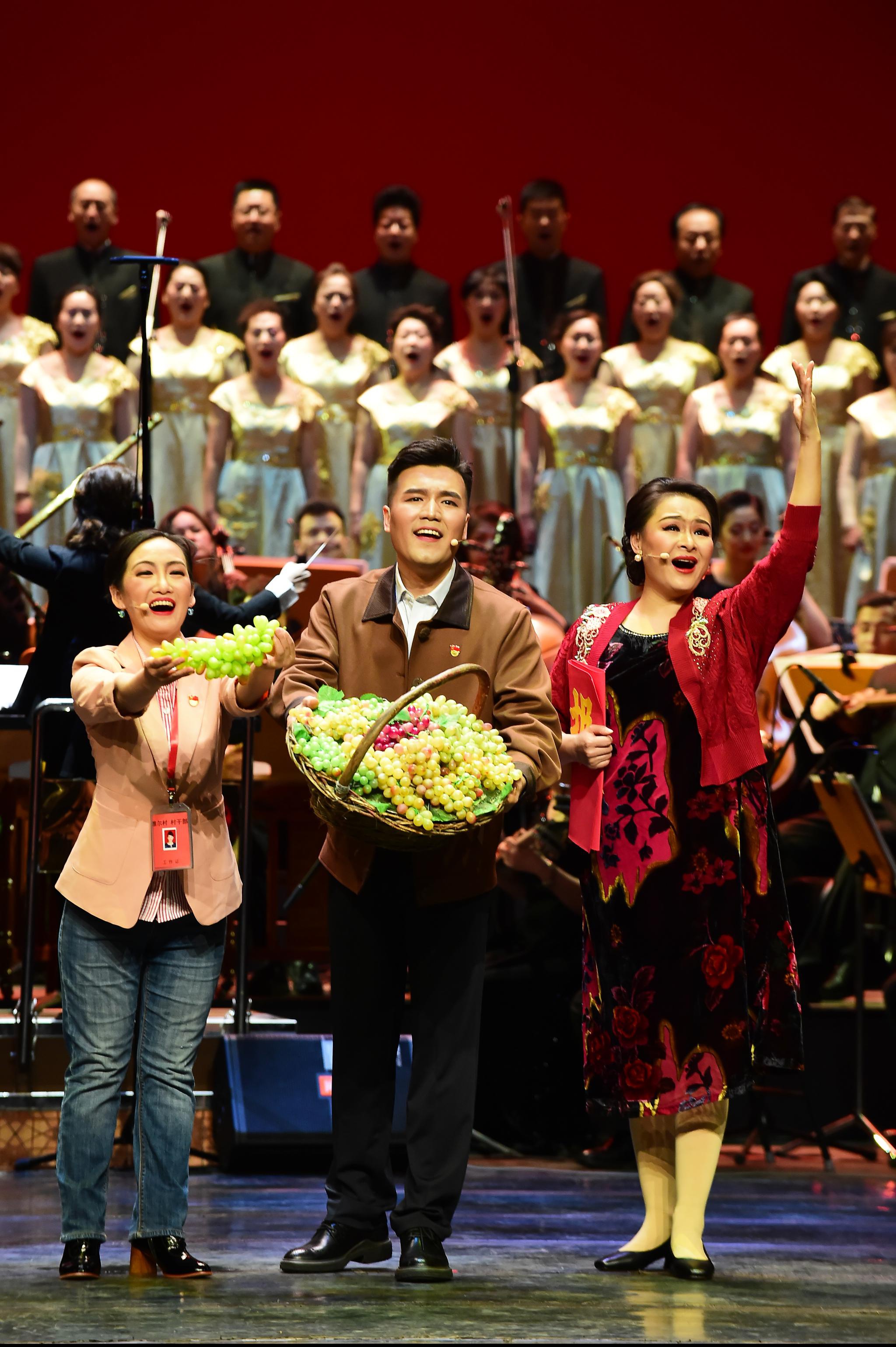 清唱剧葡萄熟了在乌鲁木齐首演