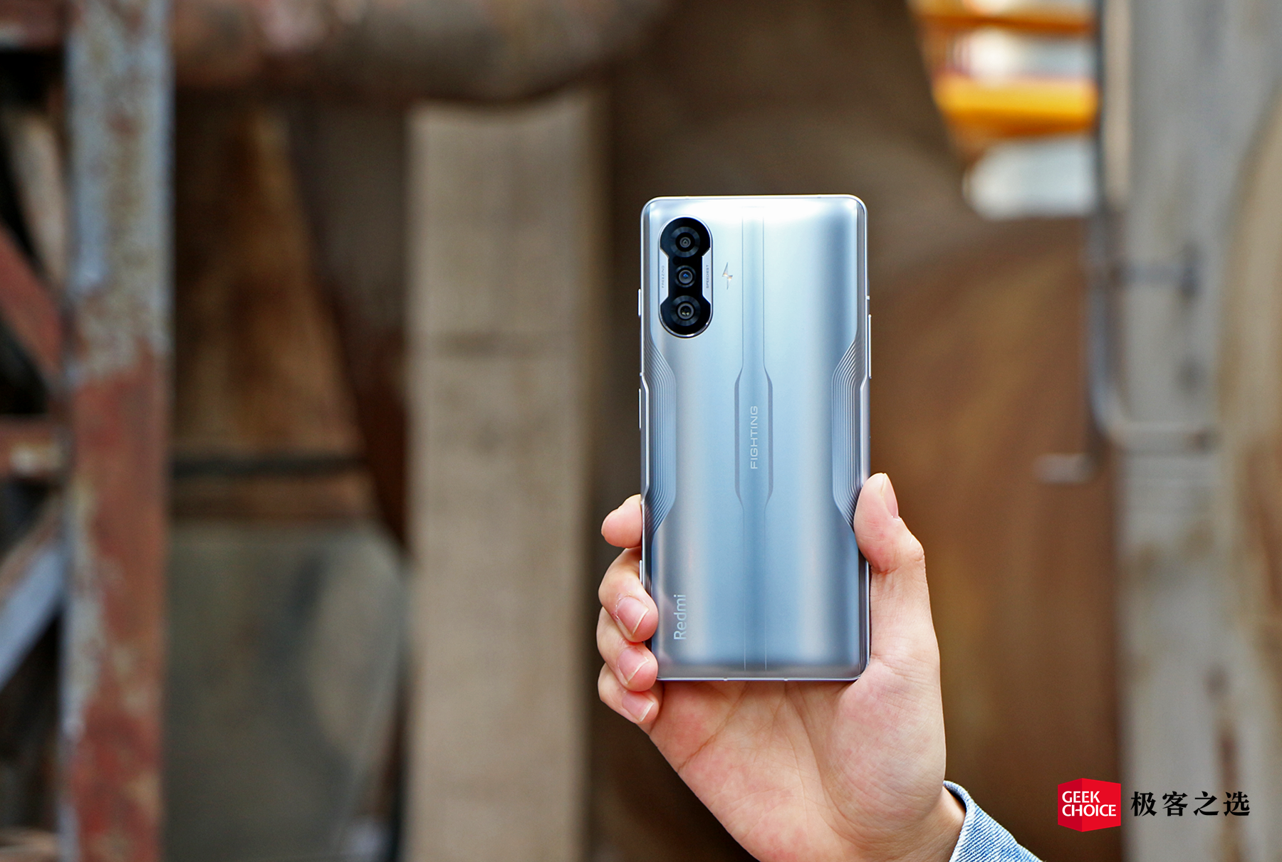 redmi k40 游戏增强版评测:1999 元起售,年轻人的第一台游戏手机?