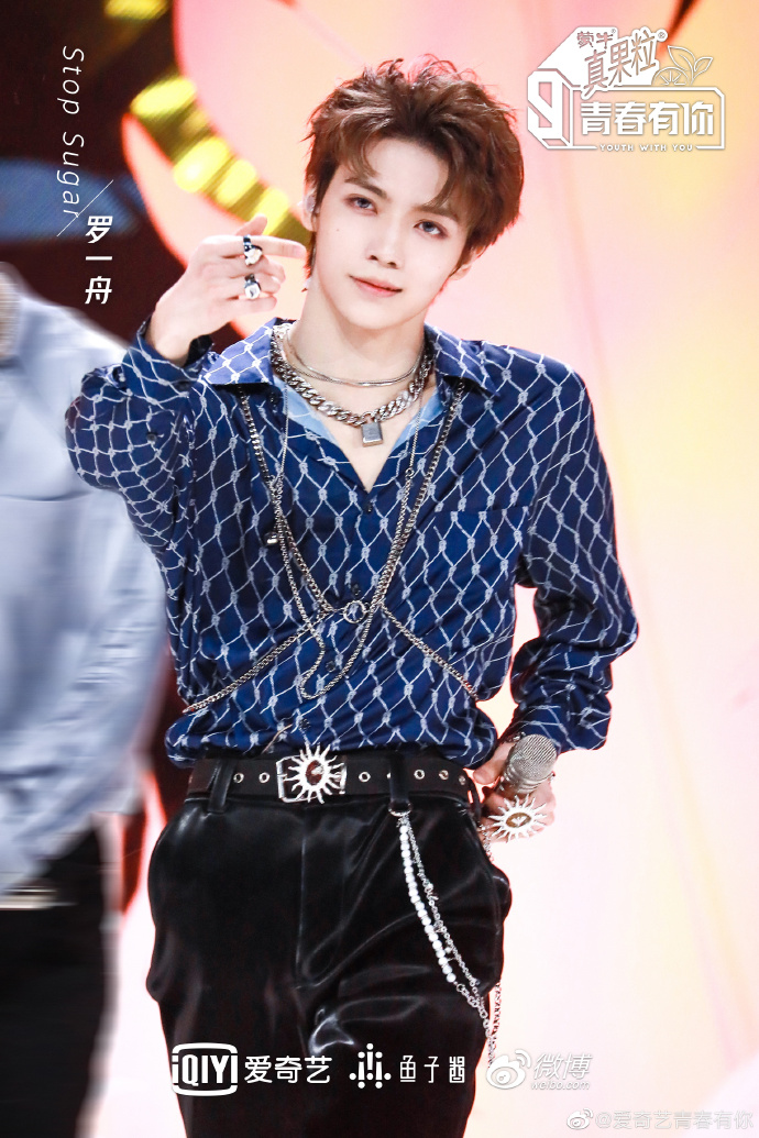 青春有你罗一舟能一c到底吗成为顶流要什么条件