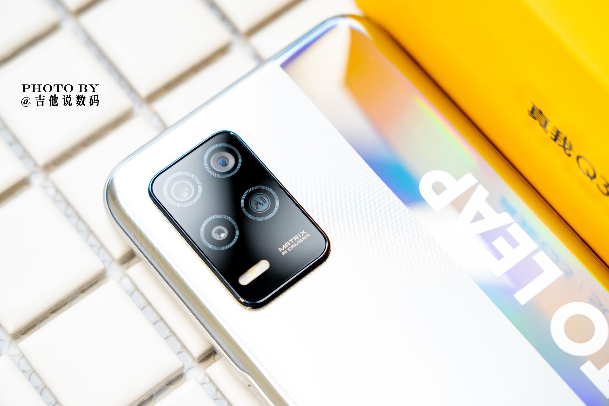 现如今的千元机能做到什么水准realme真我q3上手体验