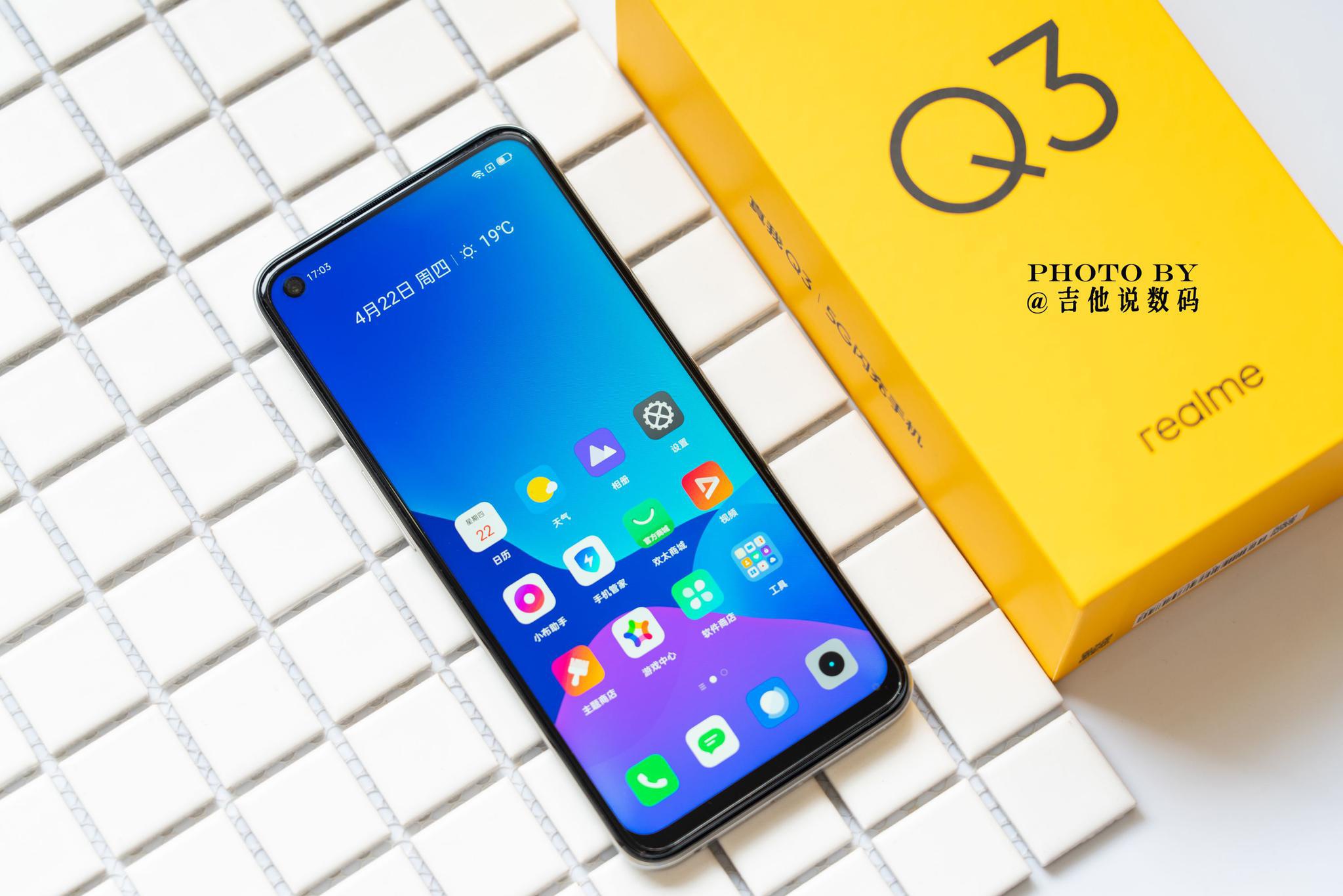 系统方面,realme真我q3配备的是基于android 11打造的realme ui 2.