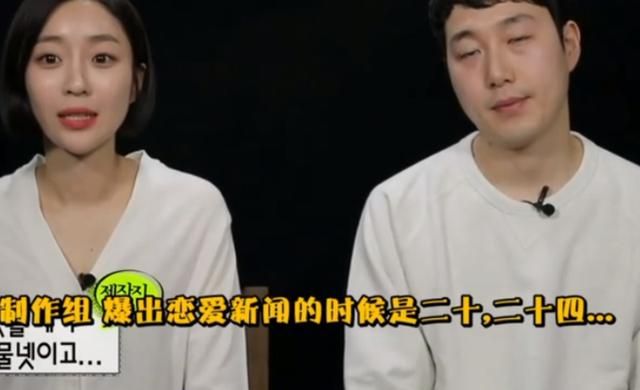 春天来了家中数钱张凡俊一把吉他搞定养老金24岁就成已婚男