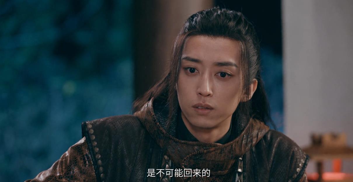 南派三叔填坑剧月陨回声首播1集5分钟我却依然看不下去